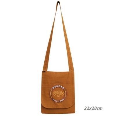 Túi vải Phật tử đi chùa có nắp